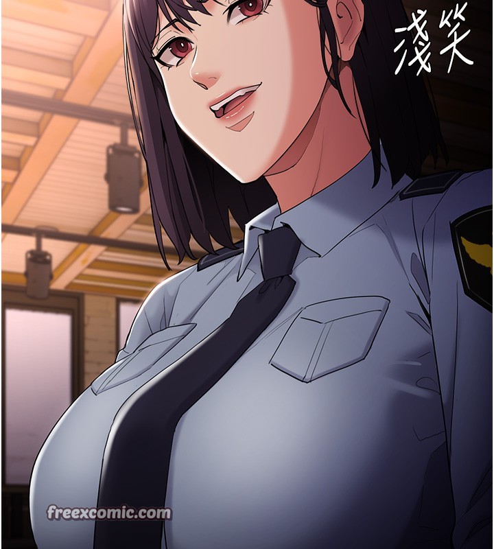 第126话-郑熙珍组长复职了?! - 第70.jpg页