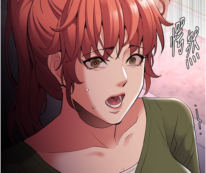 第126话-郑熙珍组长复职了?! - 第72.jpg页