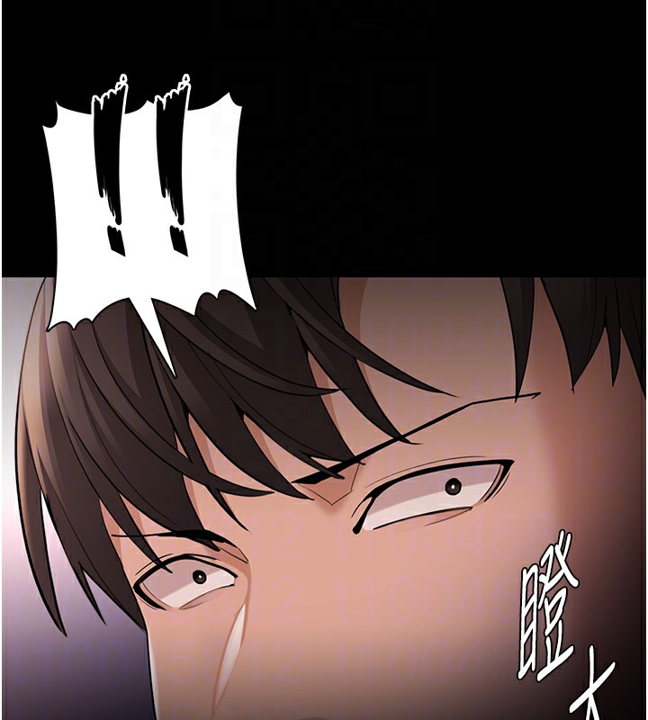 第126话-郑熙珍组长复职了?! - 第110.jpg页