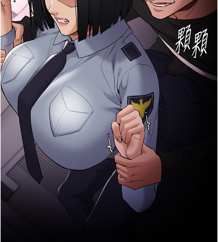 第126话-郑熙珍组长复职了?! - 第139.jpg页