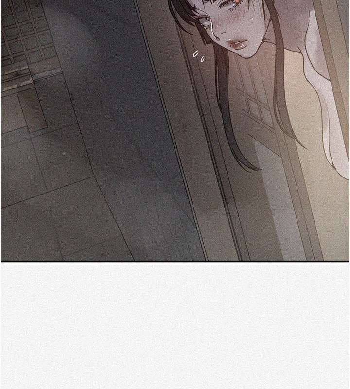 第267话-老婆，妳今天格外性感 - 第2.jpg页