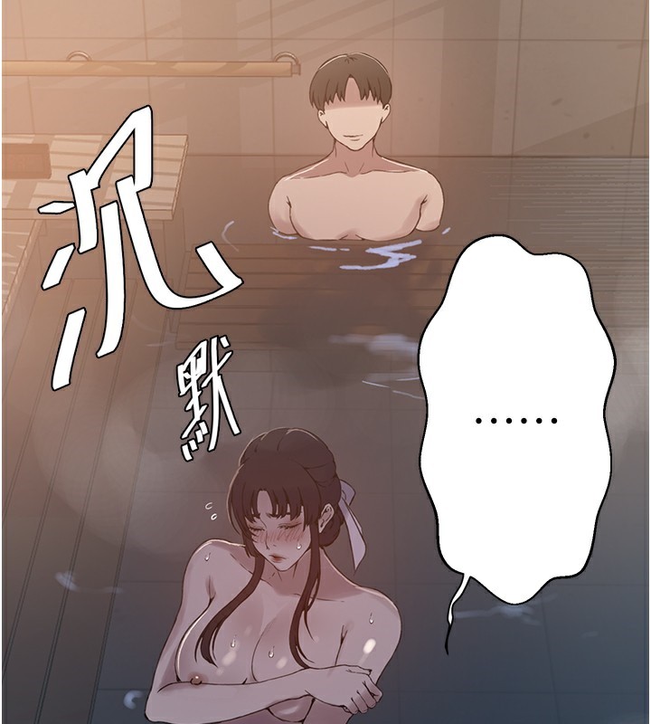 第267话-老婆，妳今天格外性感 - 第35.jpg页
