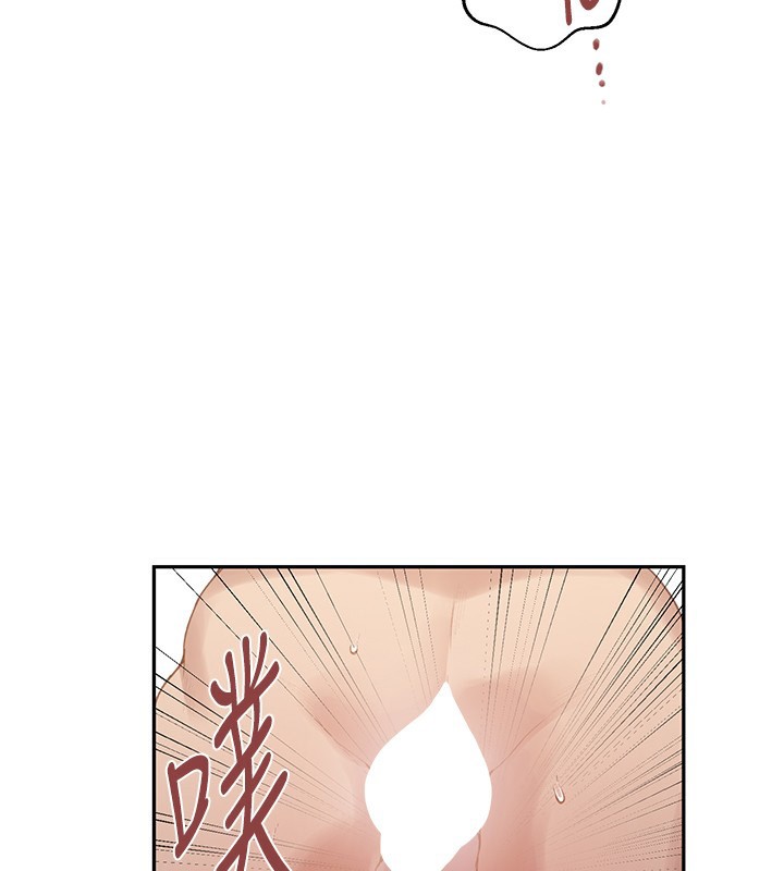 第267话-老婆，妳今天格外性感 - 第49.jpg页