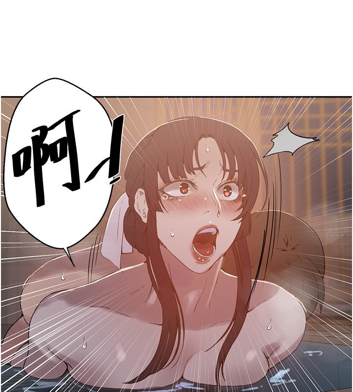 第267话-老婆，妳今天格外性感 - 第51.jpg页