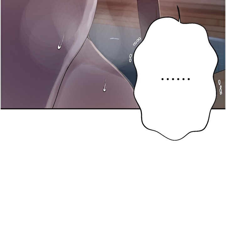 第267话-老婆，妳今天格外性感 - 第65.jpg页