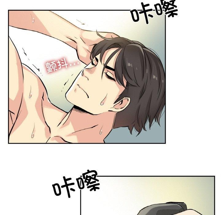 第8话 - 第62.jpg页