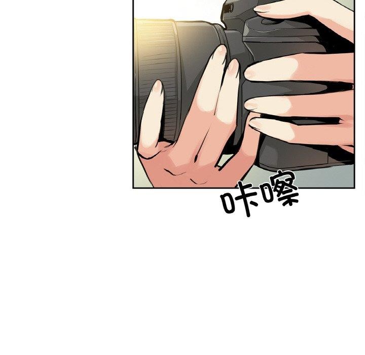 第8话 - 第63.jpg页