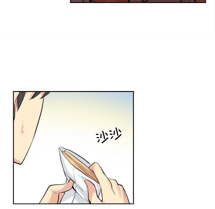 第8话 - 第89.jpg页
