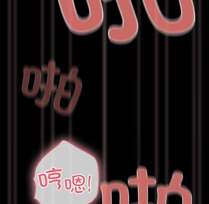 第22话 - 第5.jpg页