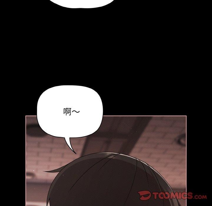 第22话 - 第21.jpg页