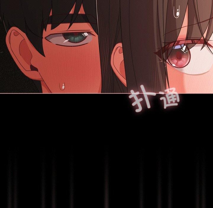 第22话 - 第35.jpg页