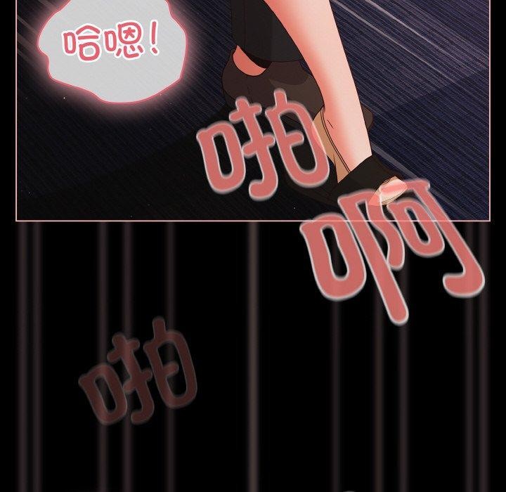 第22话 - 第38.jpg页