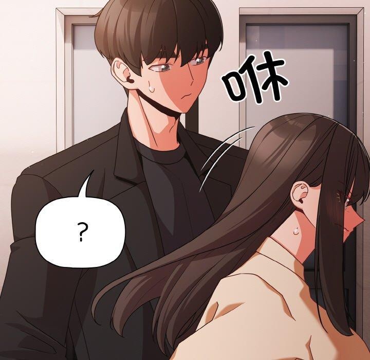 第22话 - 第107.jpg页