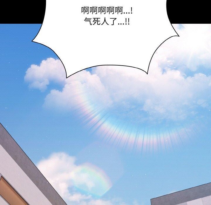 第22话 - 第125.jpg页
