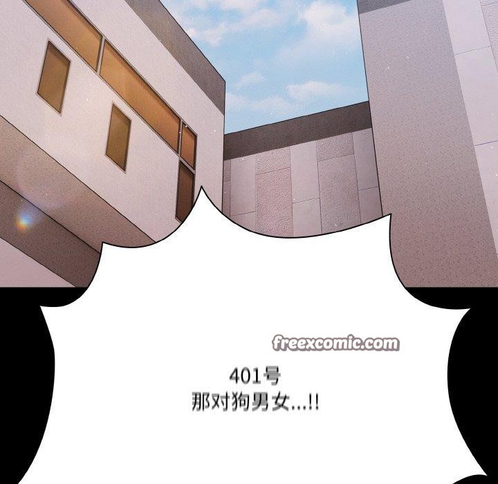 第22话 - 第126.jpg页