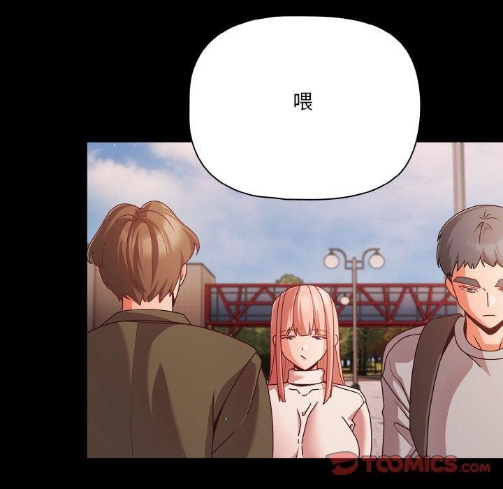 第22话 - 第129.jpg页