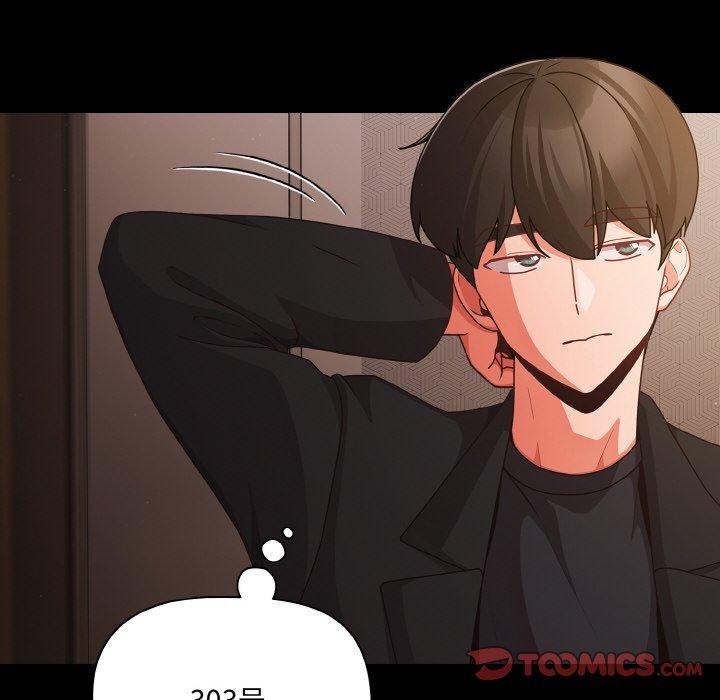 第22话 - 第156.jpg页