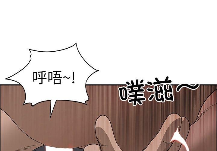 第22话 - 第1.jpg页