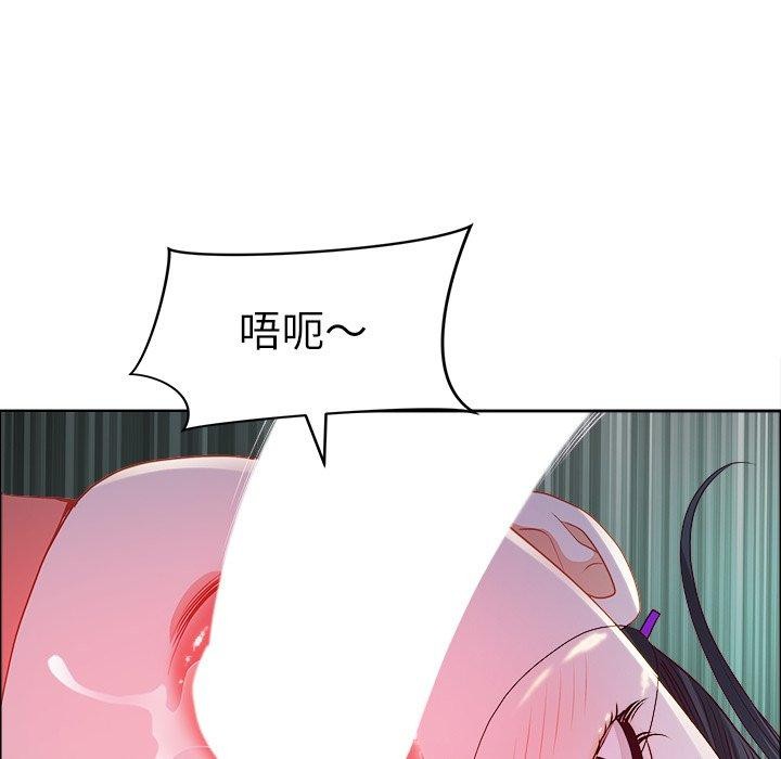 第22话 - 第19.jpg页