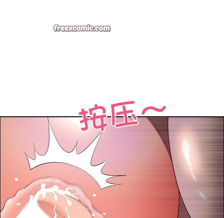 第22话 - 第28.jpg页