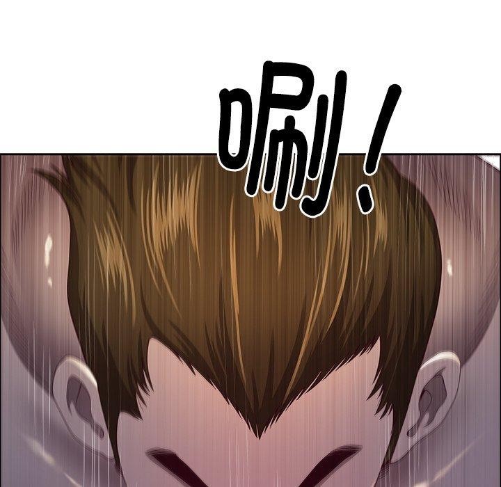 第22话 - 第54.jpg页