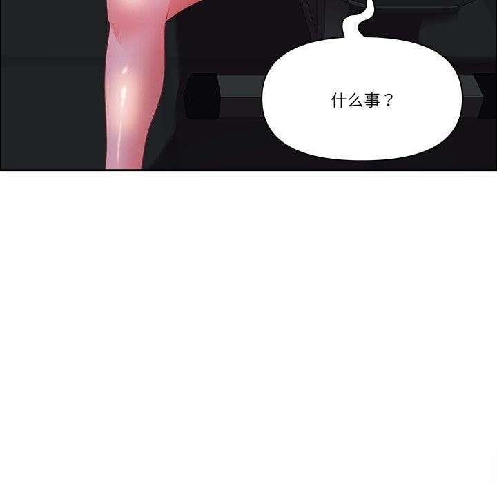 第22话 - 第78.jpg页
