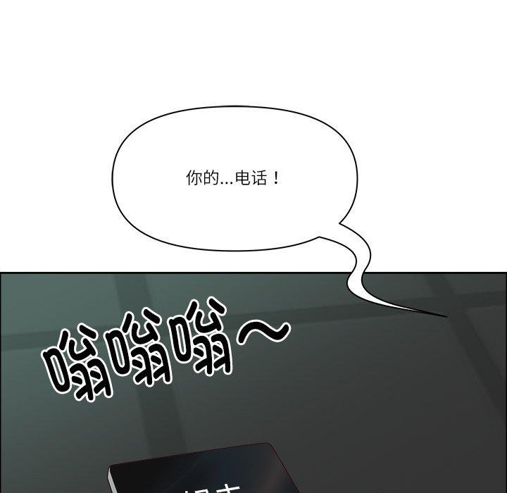 第22话 - 第81.jpg页