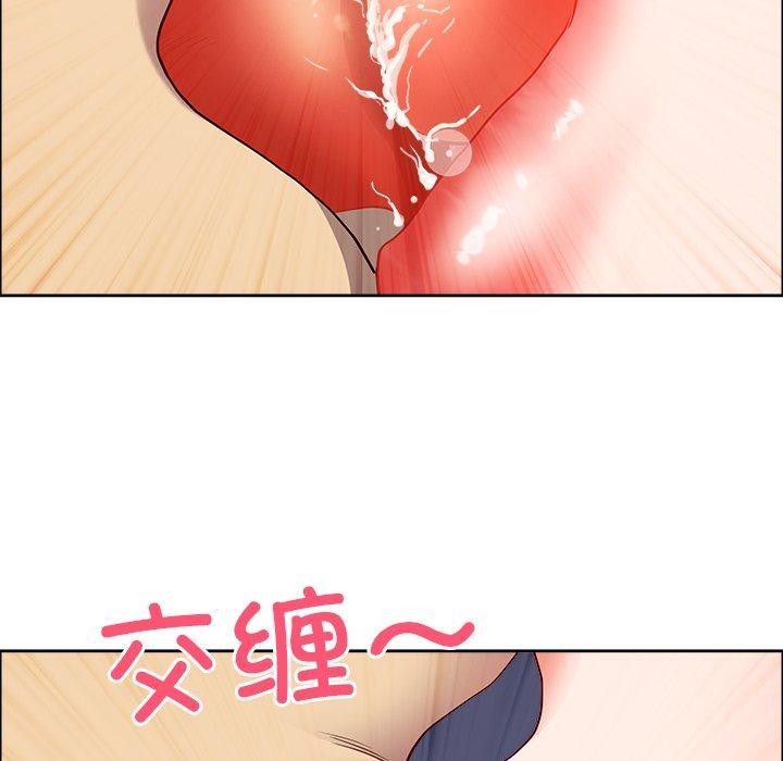 第22话 - 第97.jpg页
