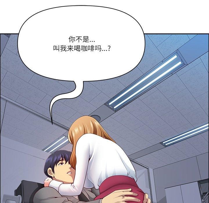 第22话 - 第109.jpg页