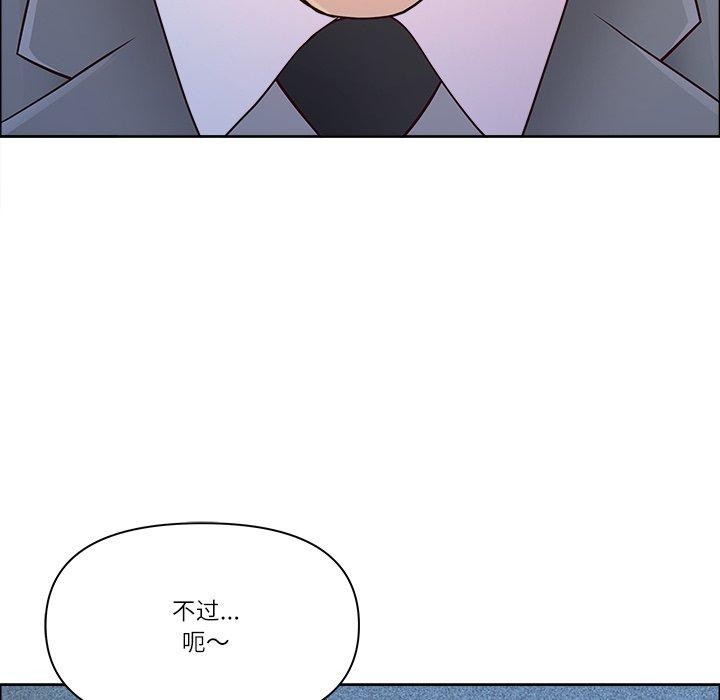 第22话 - 第115.jpg页