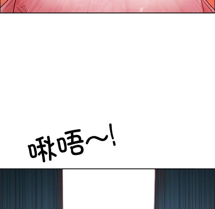 第22话 - 第122.jpg页