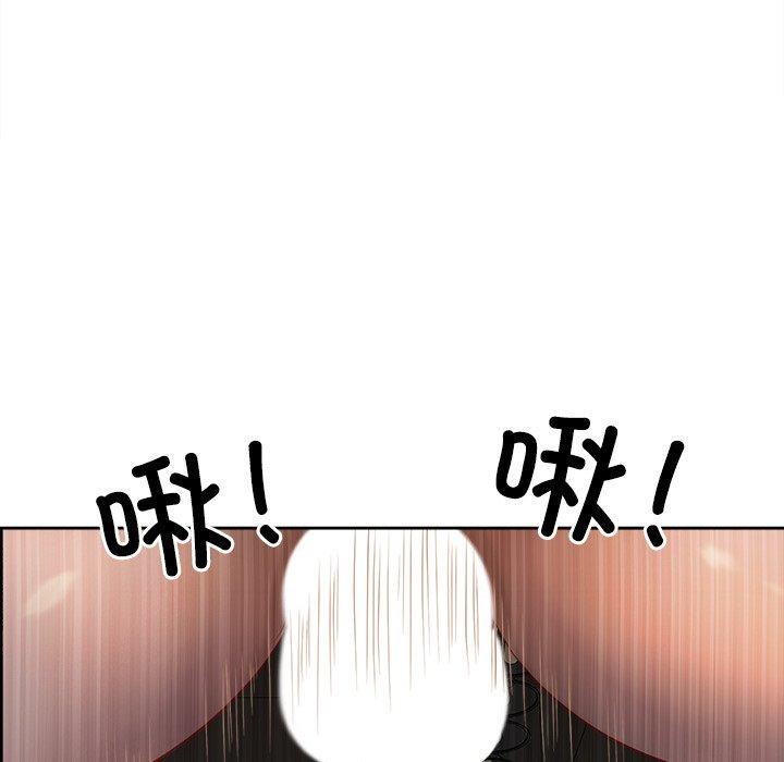 第22话 - 第124.jpg页