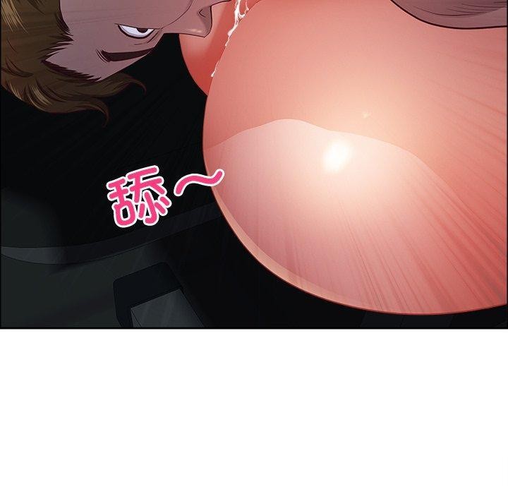 第22话 - 第130.jpg页