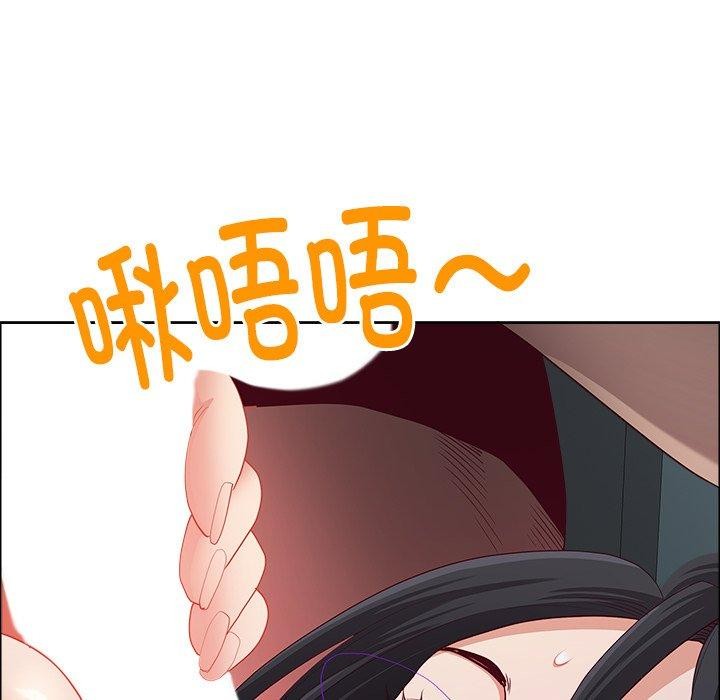 第22话 - 第131.jpg页