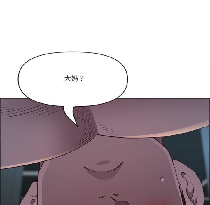 第22话 - 第143.jpg页