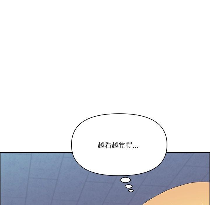 第22话 - 第152.jpg页