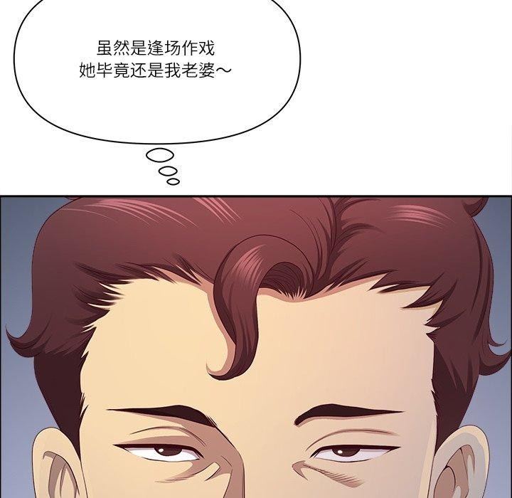 第22话 - 第162.jpg页