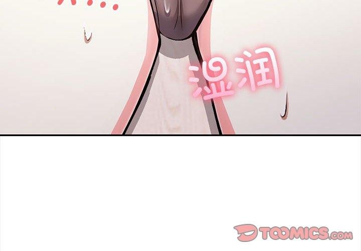 第49话 - 第4.jpg页