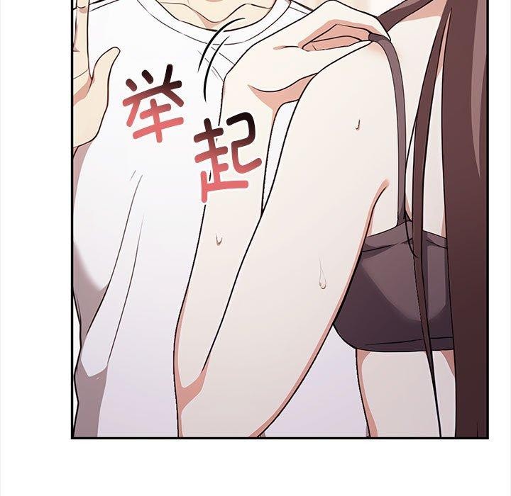 第49话 - 第11.jpg页