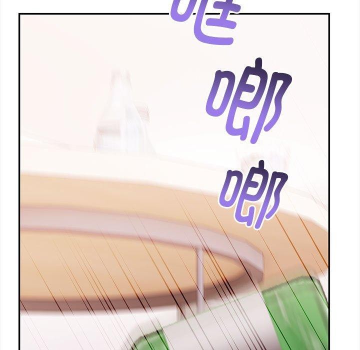 第49话 - 第13.jpg页