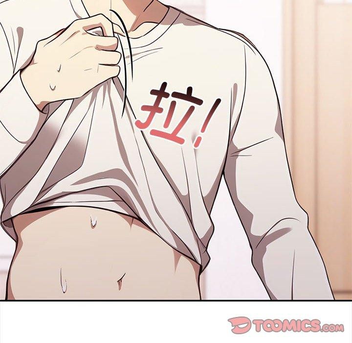 第49话 - 第16.jpg页