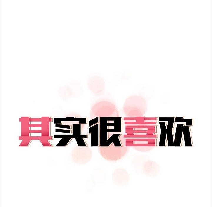 第49话 - 第26.jpg页