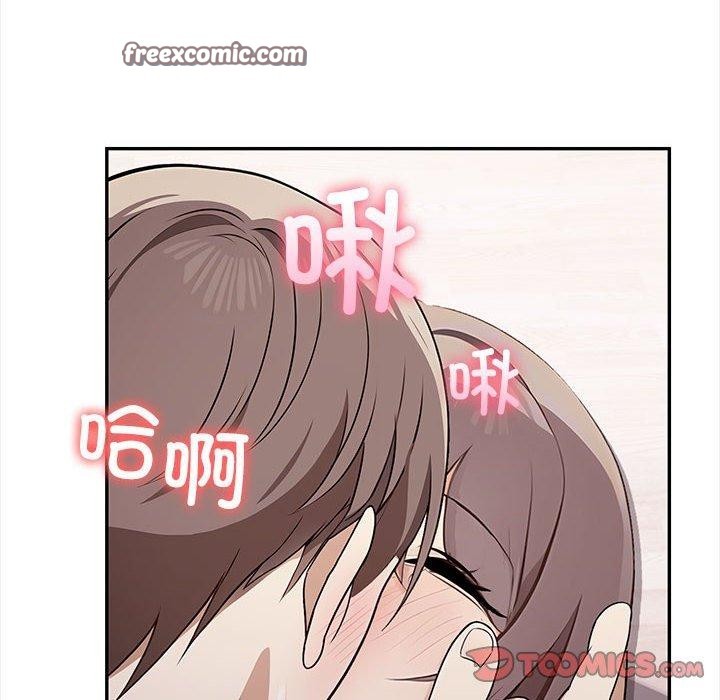 第49话 - 第28.jpg页