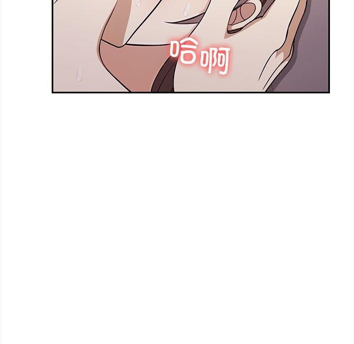 第49话 - 第29.jpg页