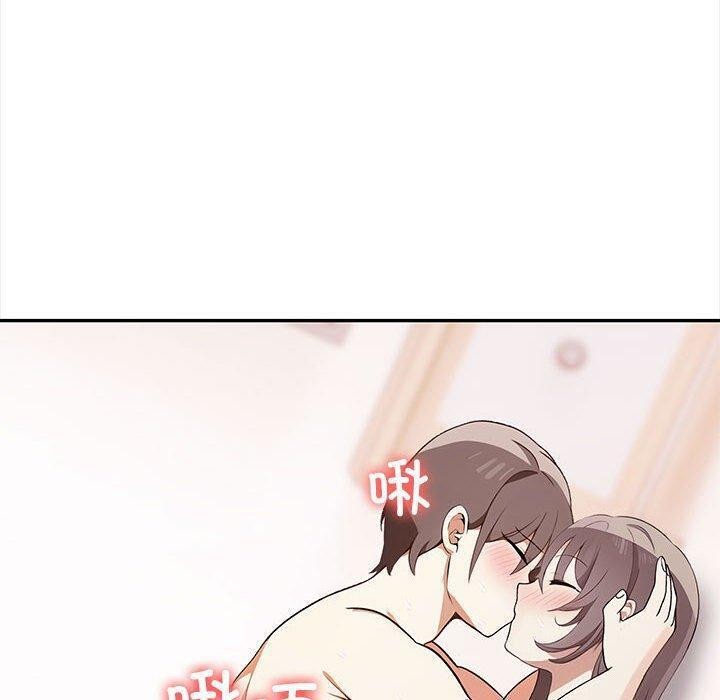 第49话 - 第30.jpg页