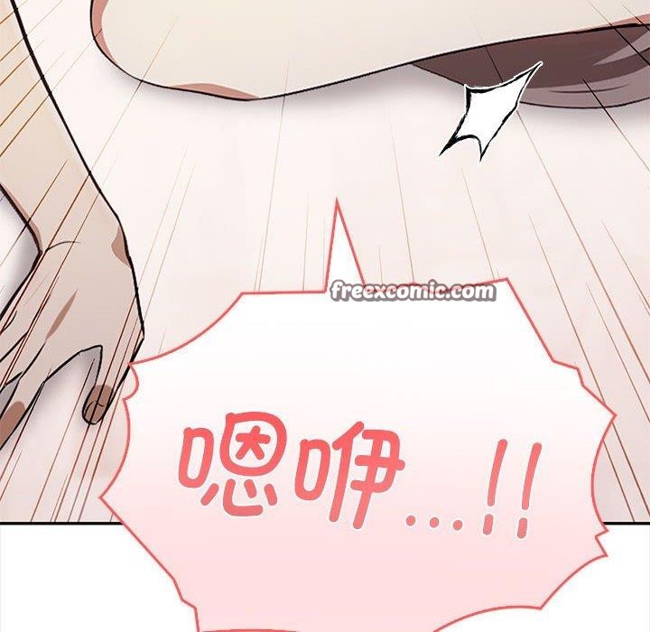 第49话 - 第56.jpg页