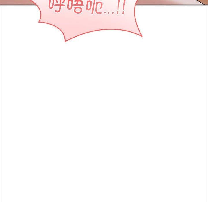 第49话 - 第73.jpg页