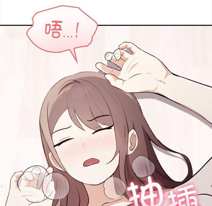 第49话 - 第74.jpg页