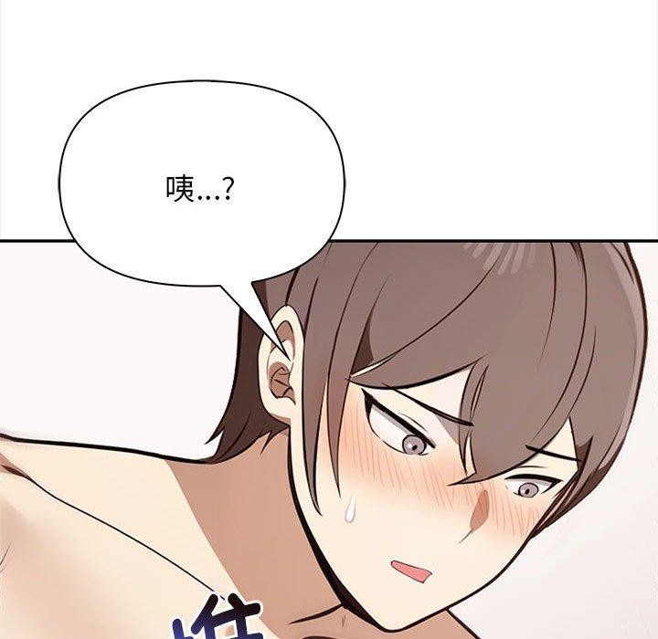 第49话 - 第81.jpg页