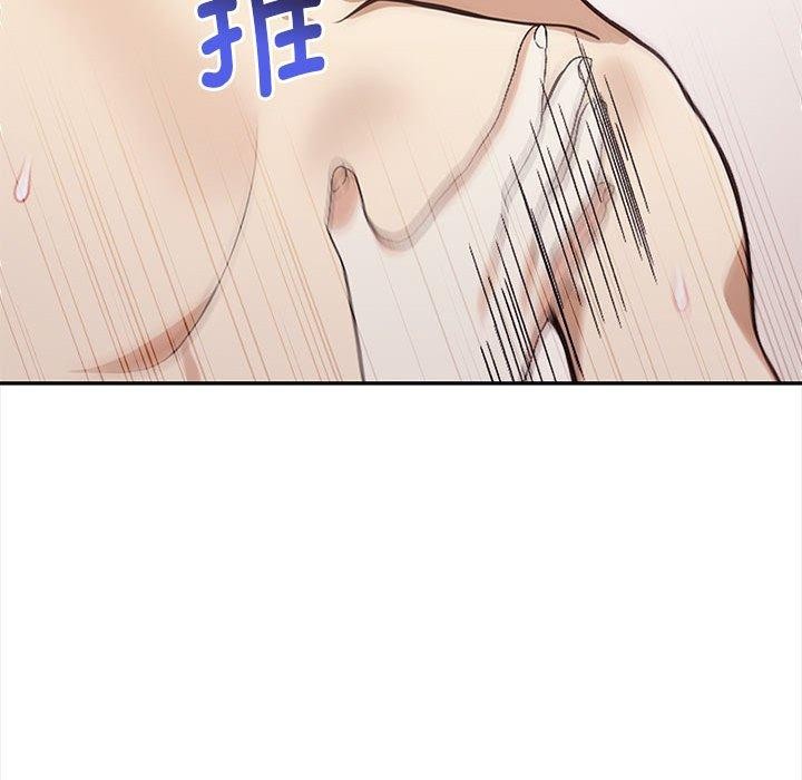 第49话 - 第82.jpg页